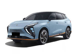 Forthing Friday 2025