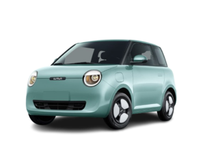 Changan Lumin 2025 Price in Pakistan, Pictures, Specs & Features