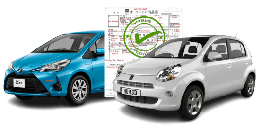 Auction Sheet Banner