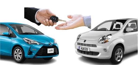 Car Ownership Transfer